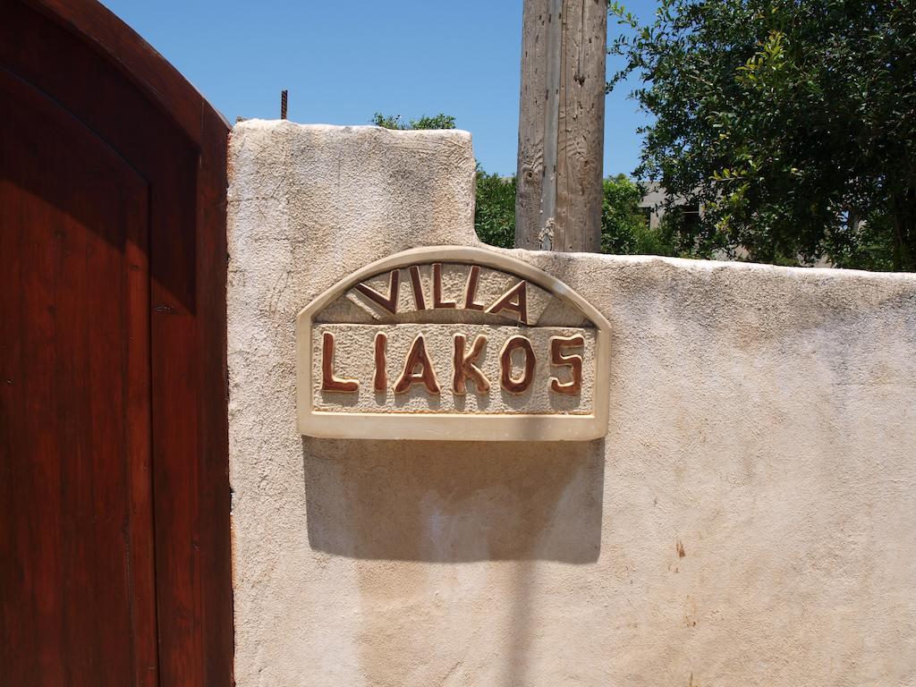 Εlegant Villa Liakos Pigi  객실 사진